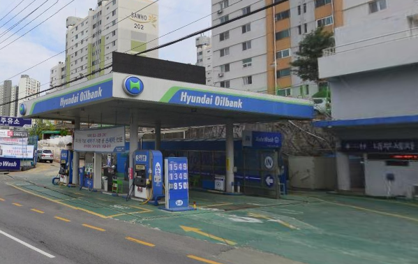 현대오일뱅크 모충셀프주유소