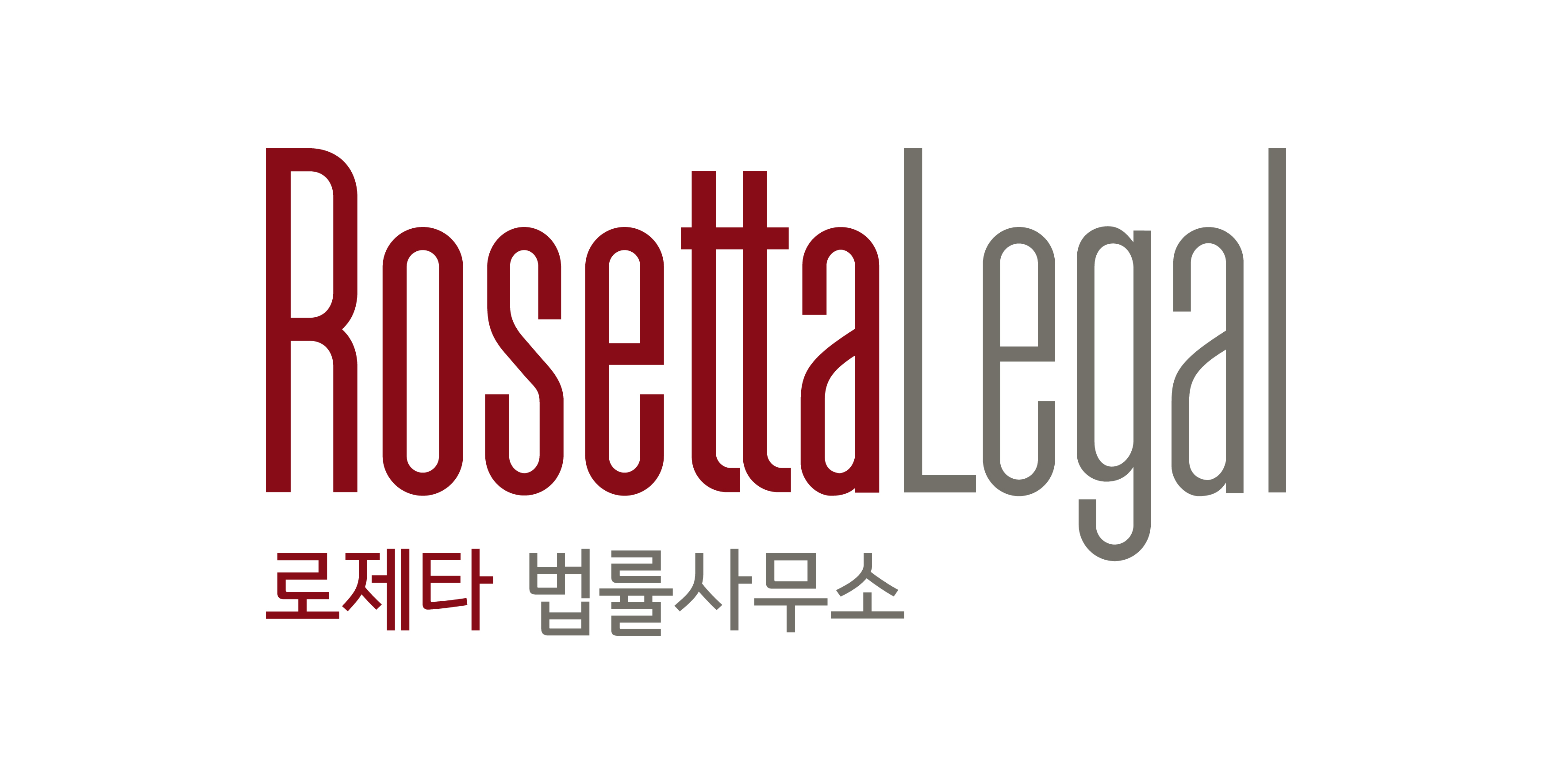 로제타법률사무소