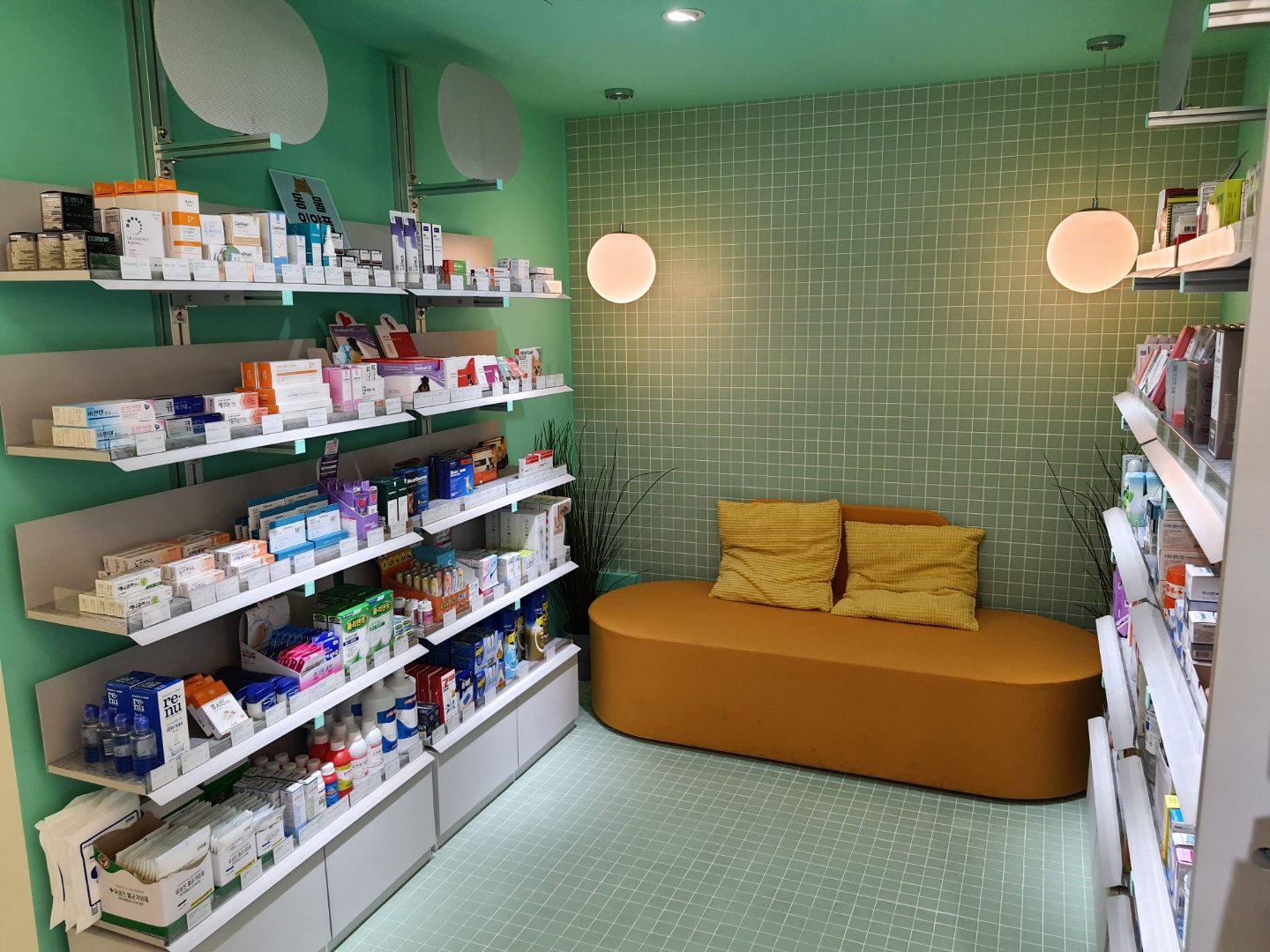 홍익약국 대표 이미지