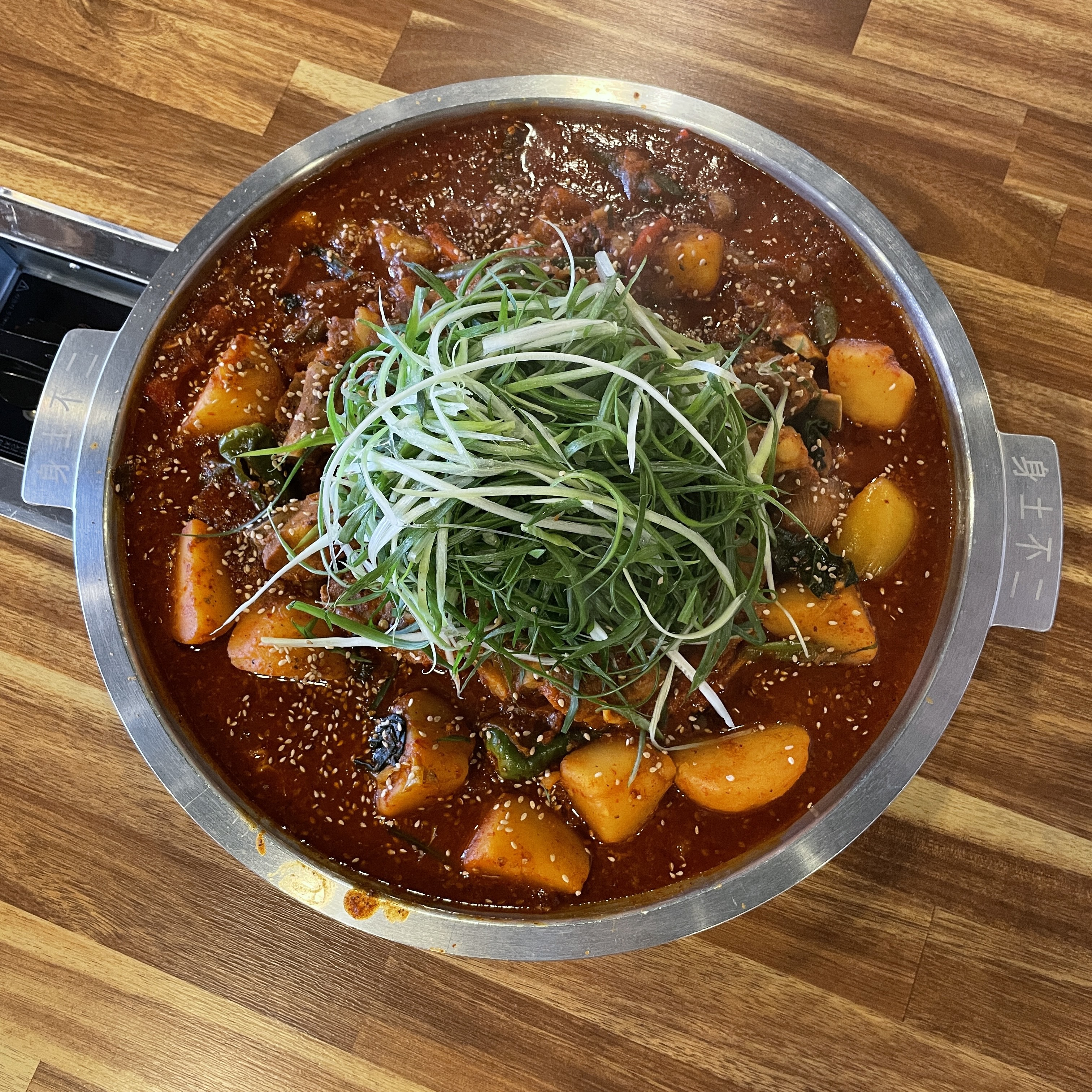 중문흑돼지 매운갈비찜 동호갈비