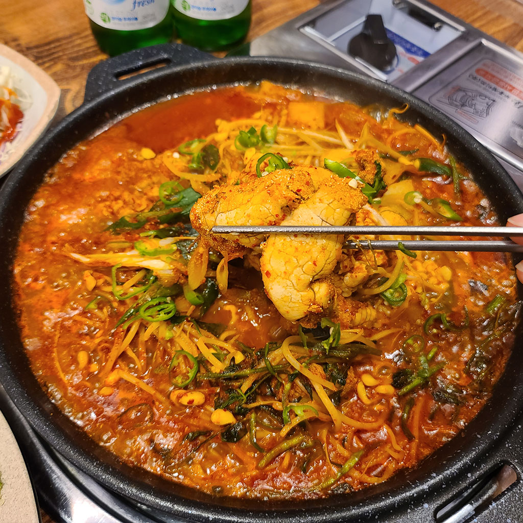 진아구 목동본점