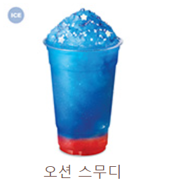 메가MGC커피 광주수완임방울점