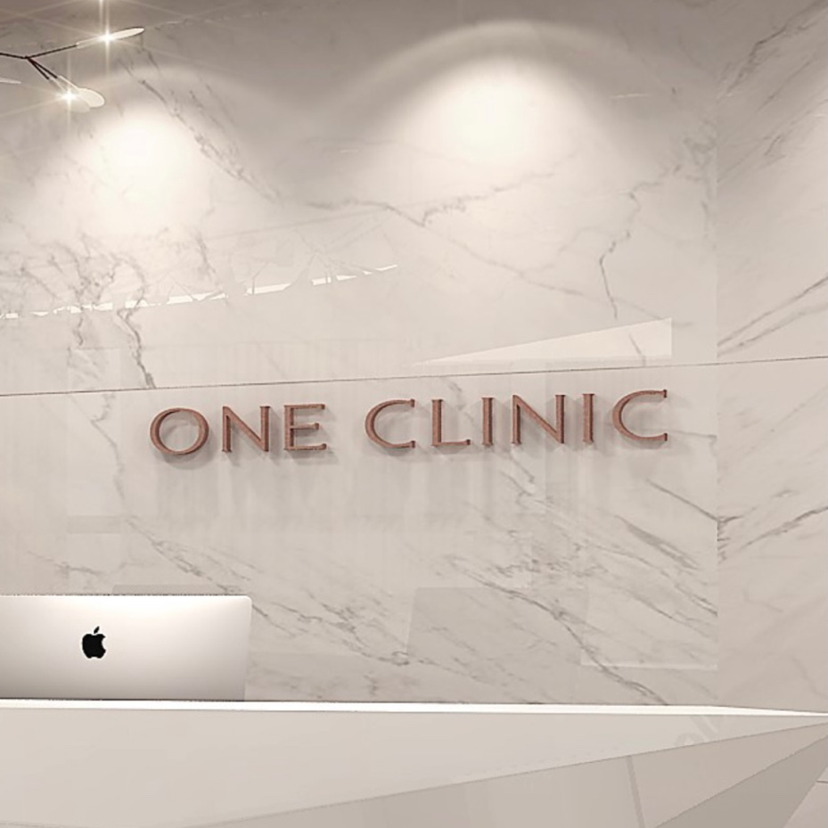 원클리닉의원 대표 이미지