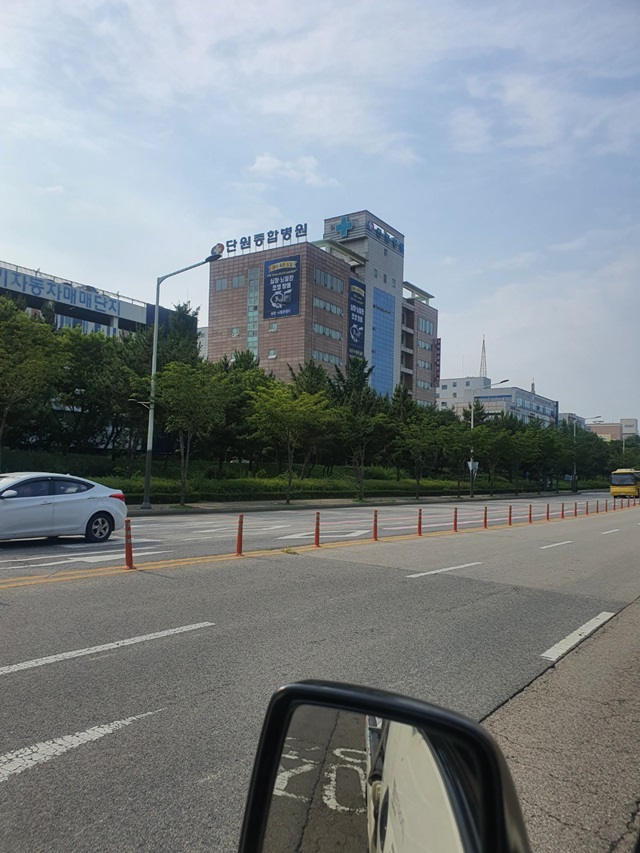 태화안전광고산업