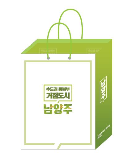 디자인 봄