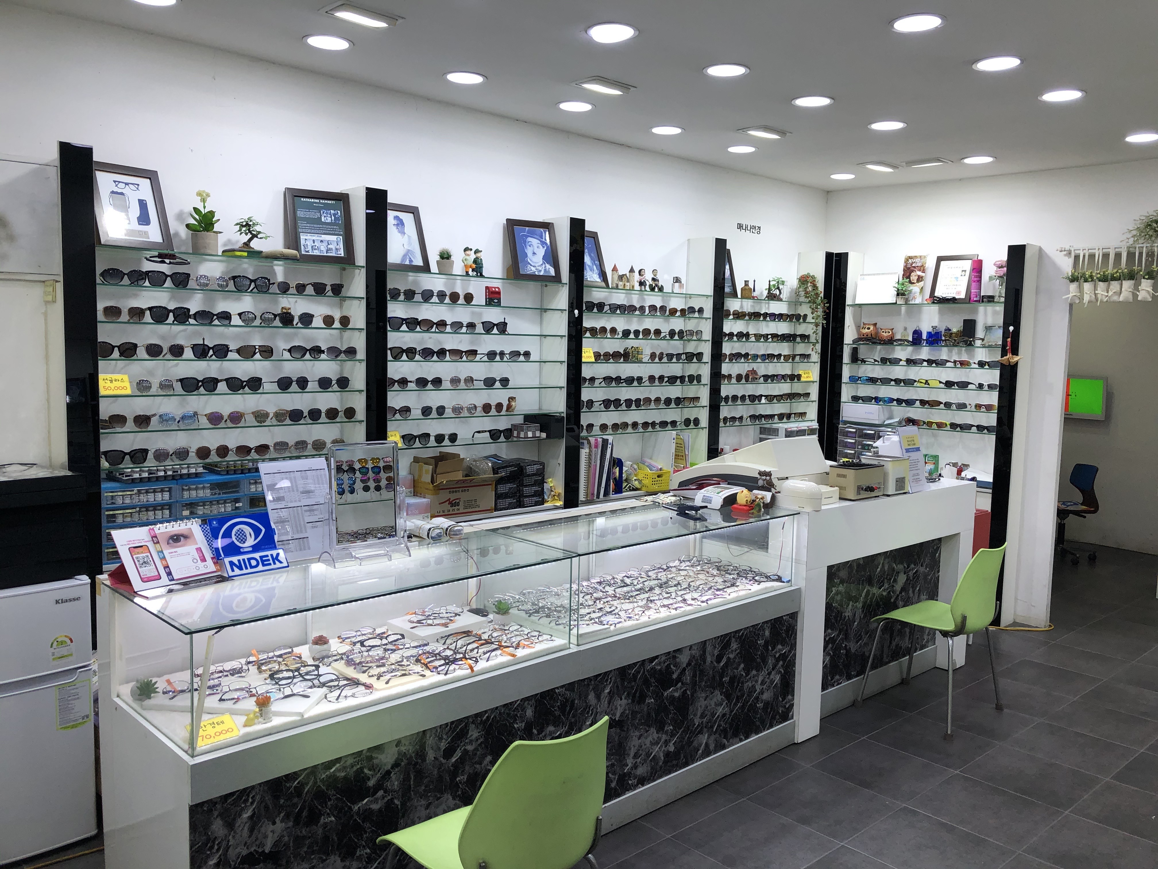 마나나안경원 대표 이미지