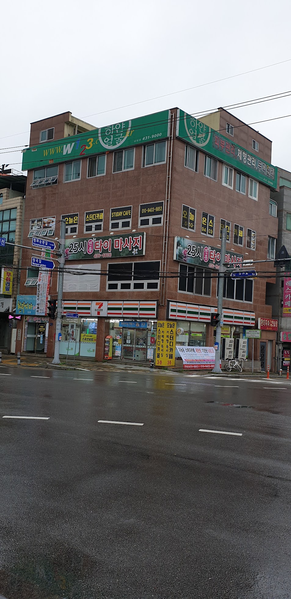 업체사진