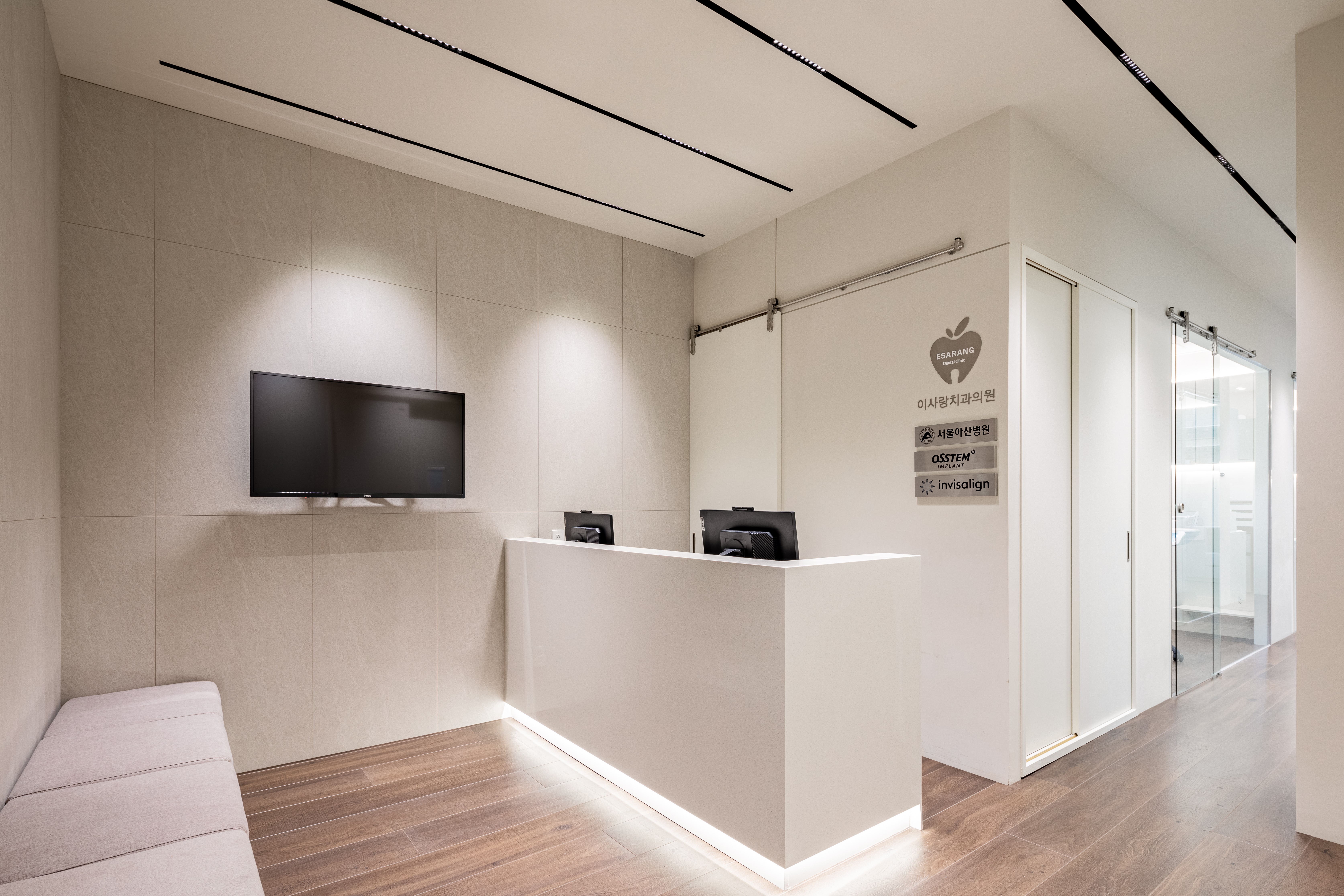 이사랑치과의원 대표 이미지