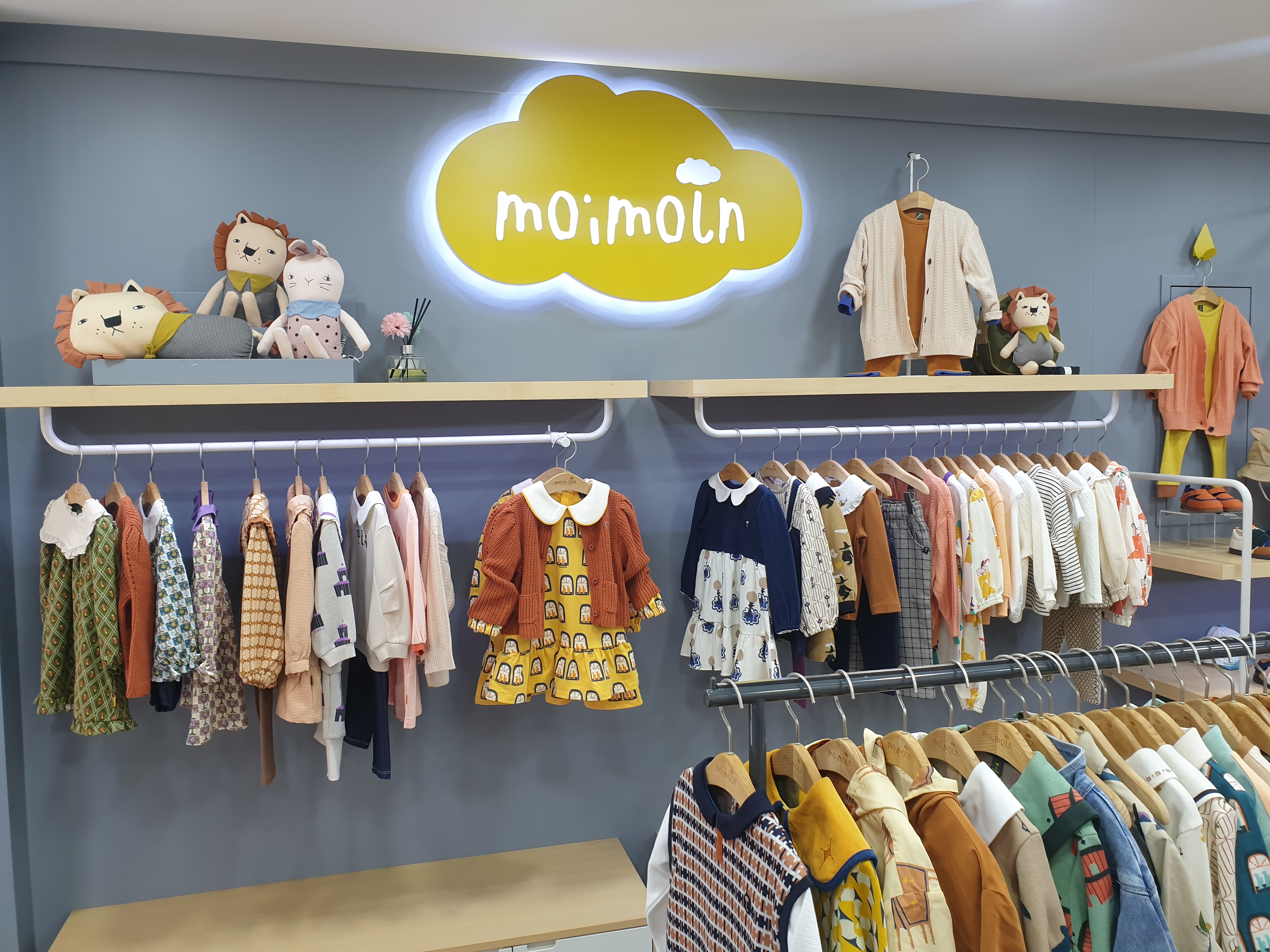 모이몰른 컬리수 평택역점