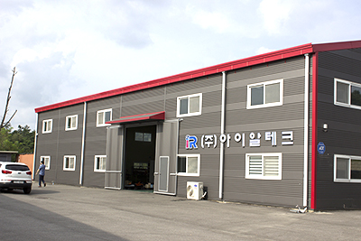 아이알테크