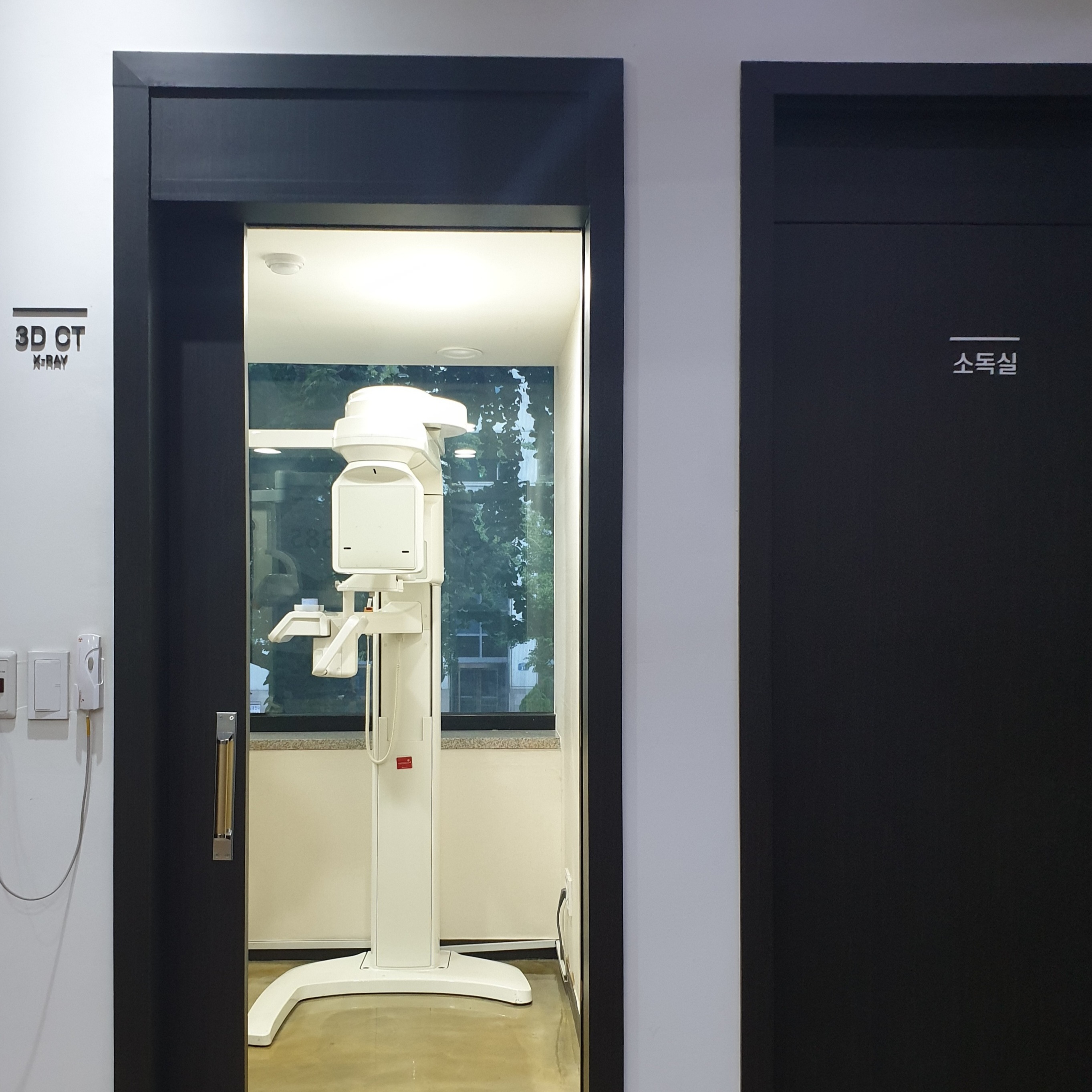 연세미담치과의원 대표 이미지
