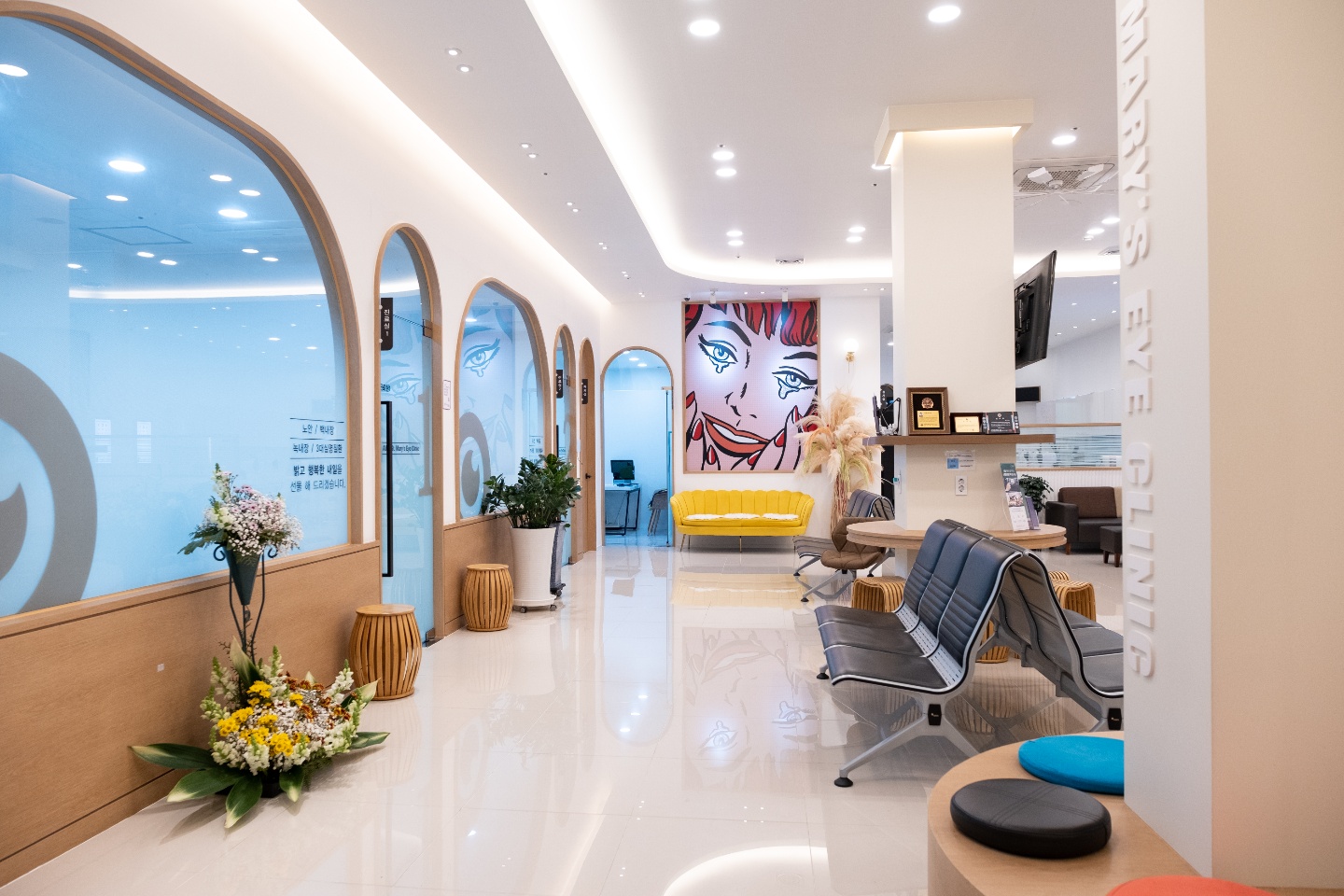 안락성모안과의원 대표 이미지