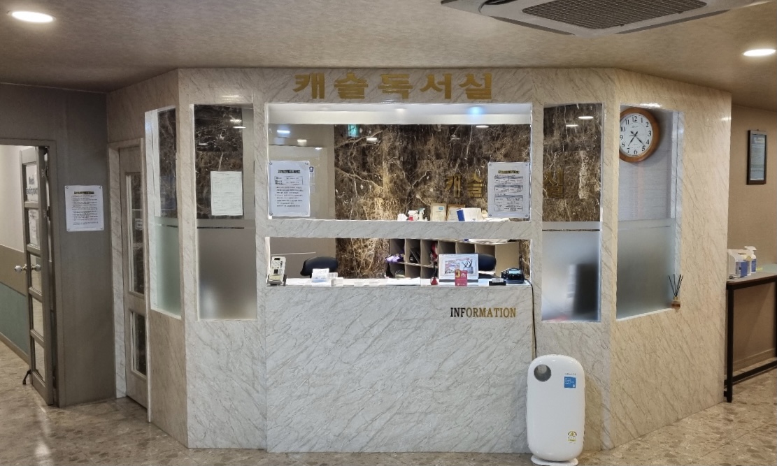 업체사진