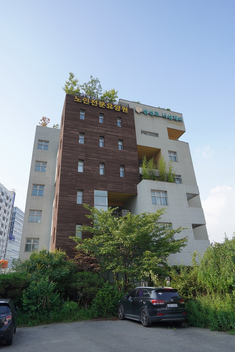 삼성로 너싱케어
