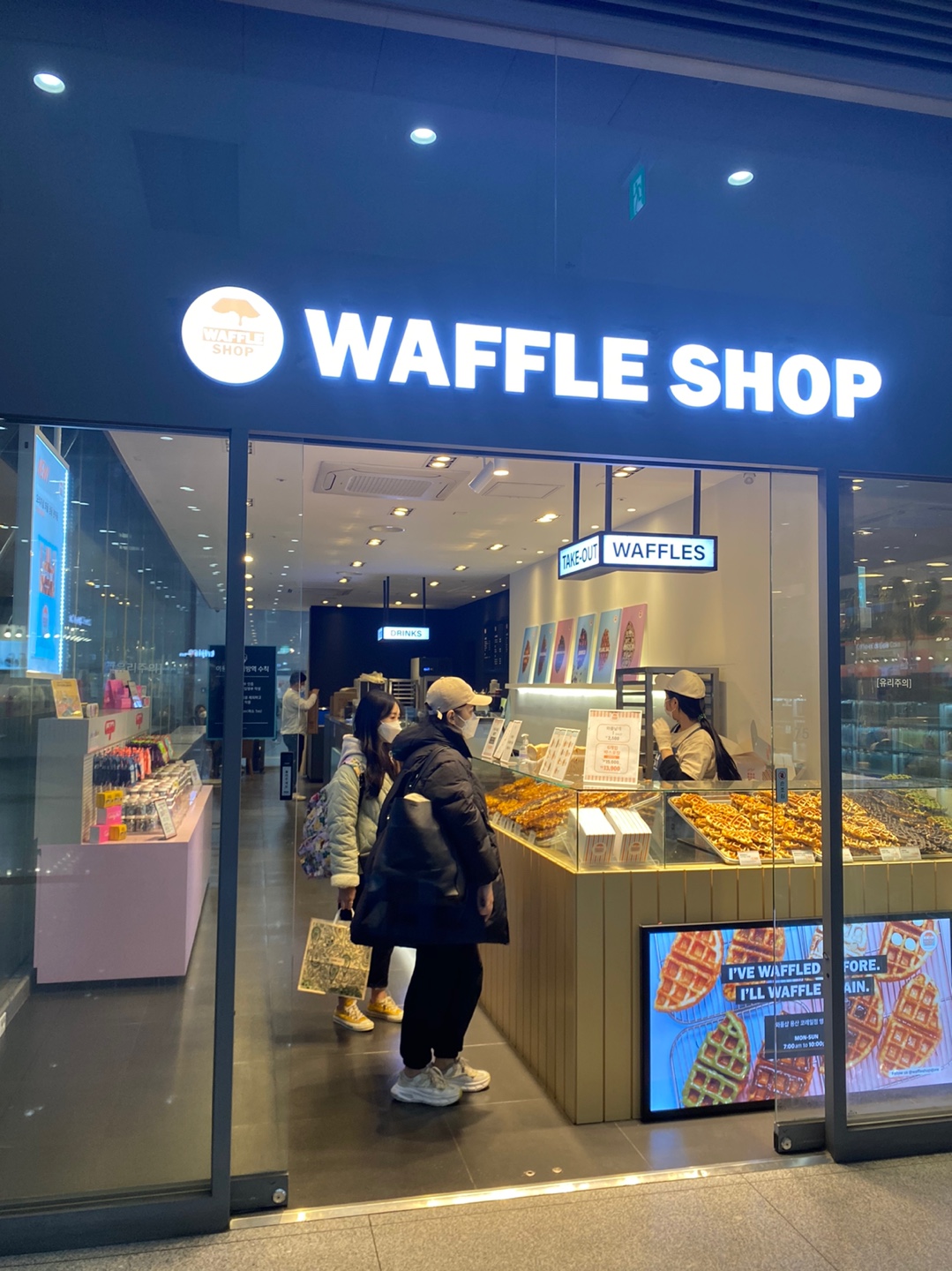 와플샵 용산아이파크몰점