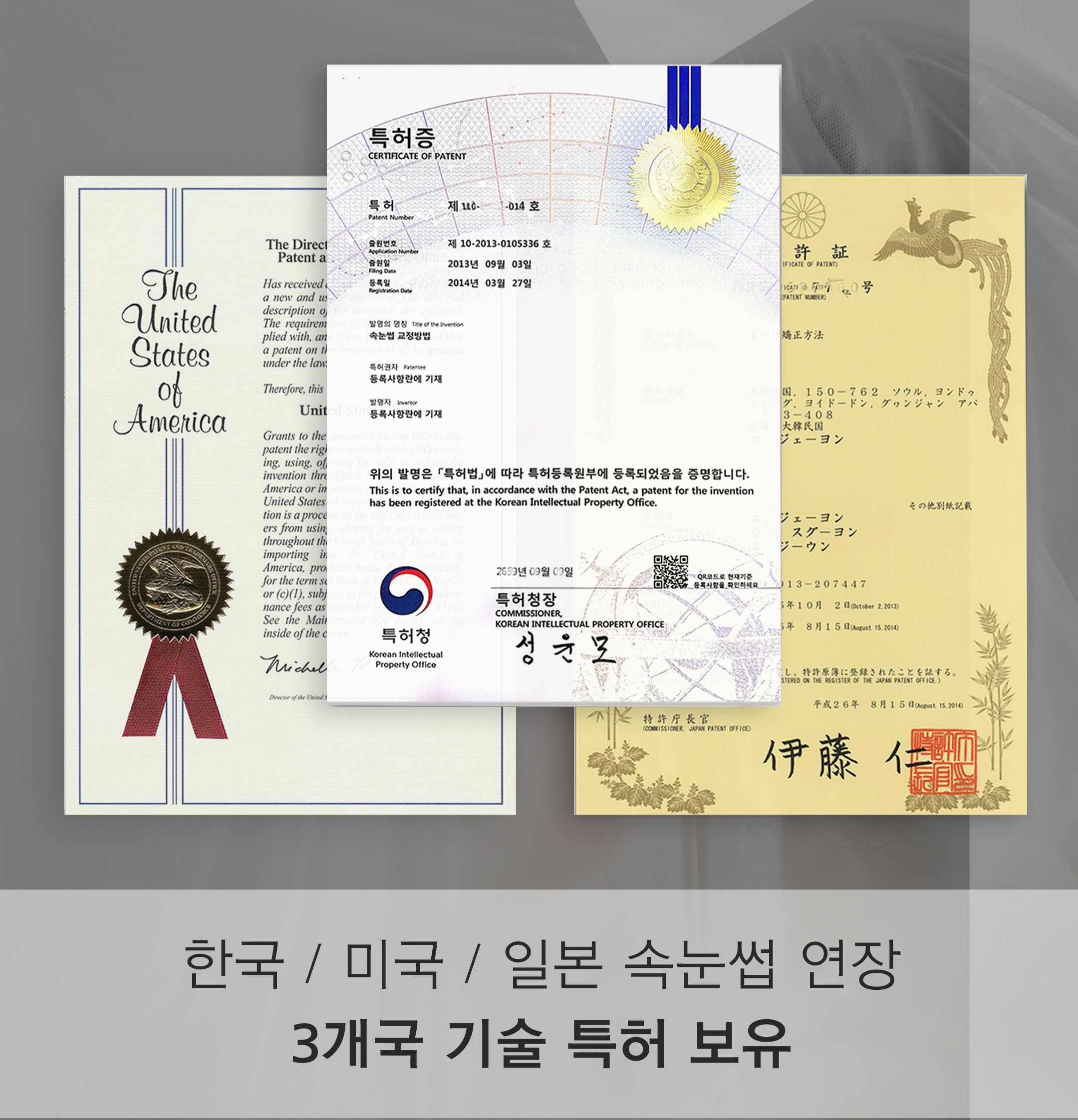 티나스타일 속눈썹&펌 강남본점