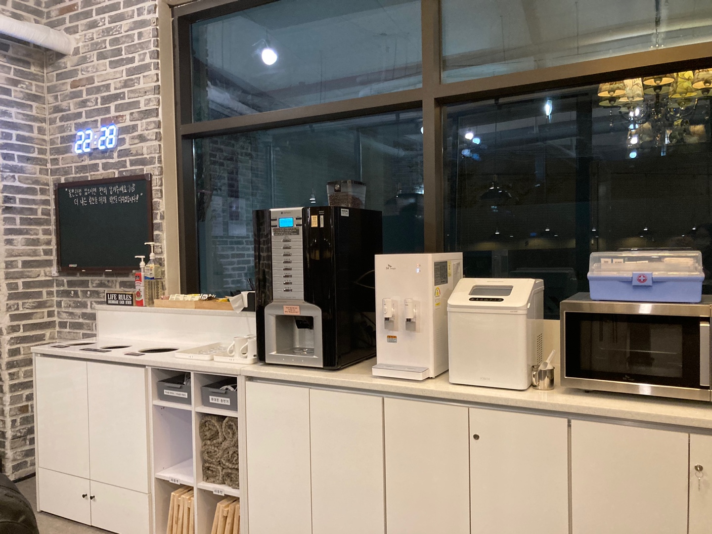 업체사진