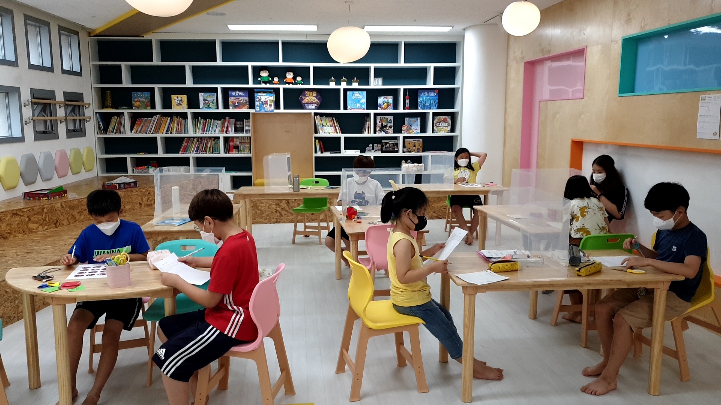 우리동네키움센터 영등포10호점