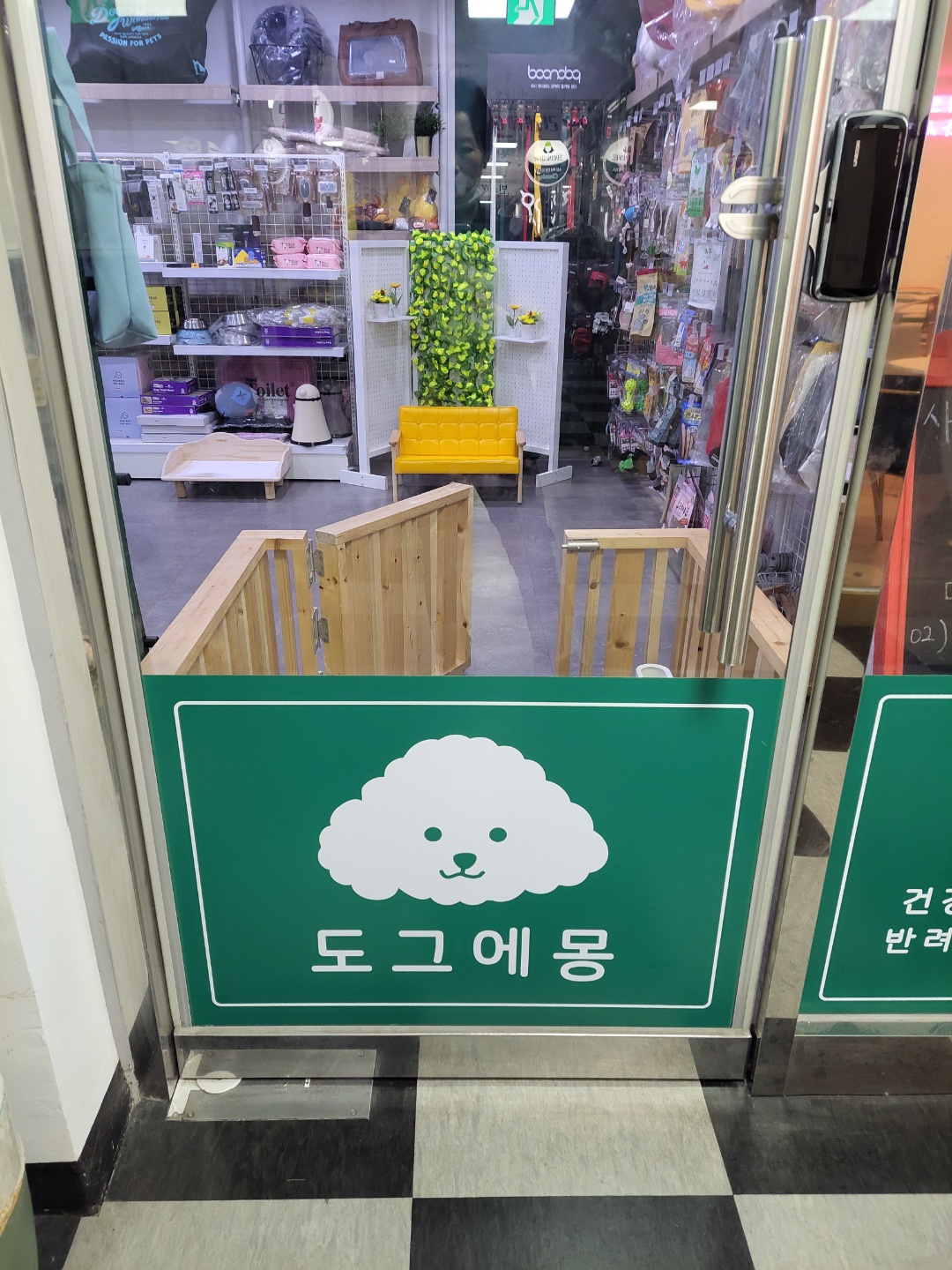 이미지