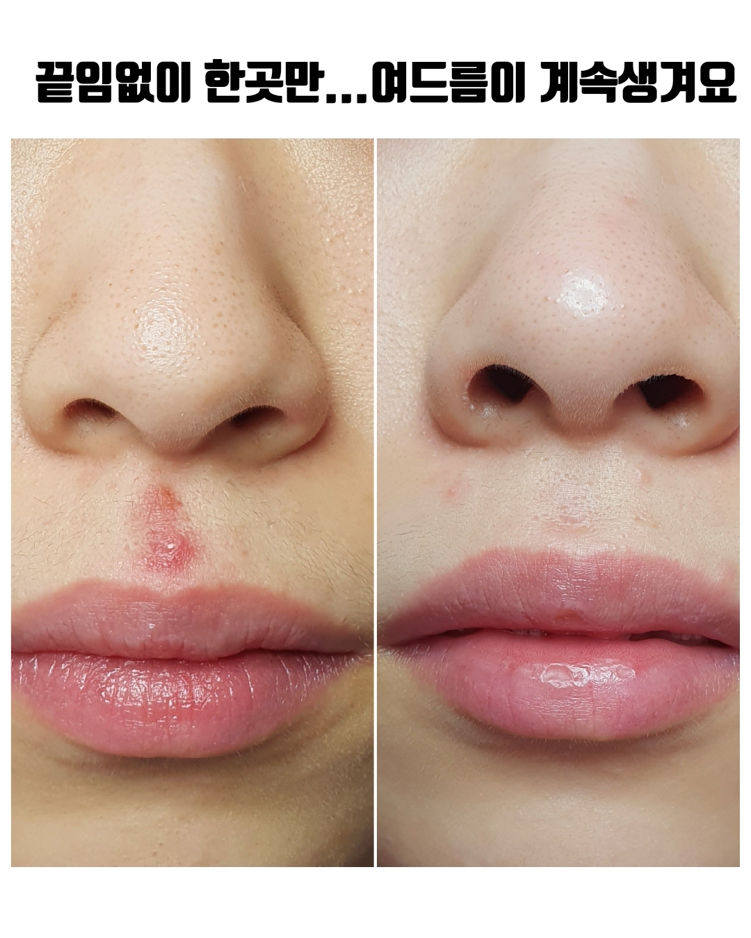 오늘도미쁘다 대표 이미지