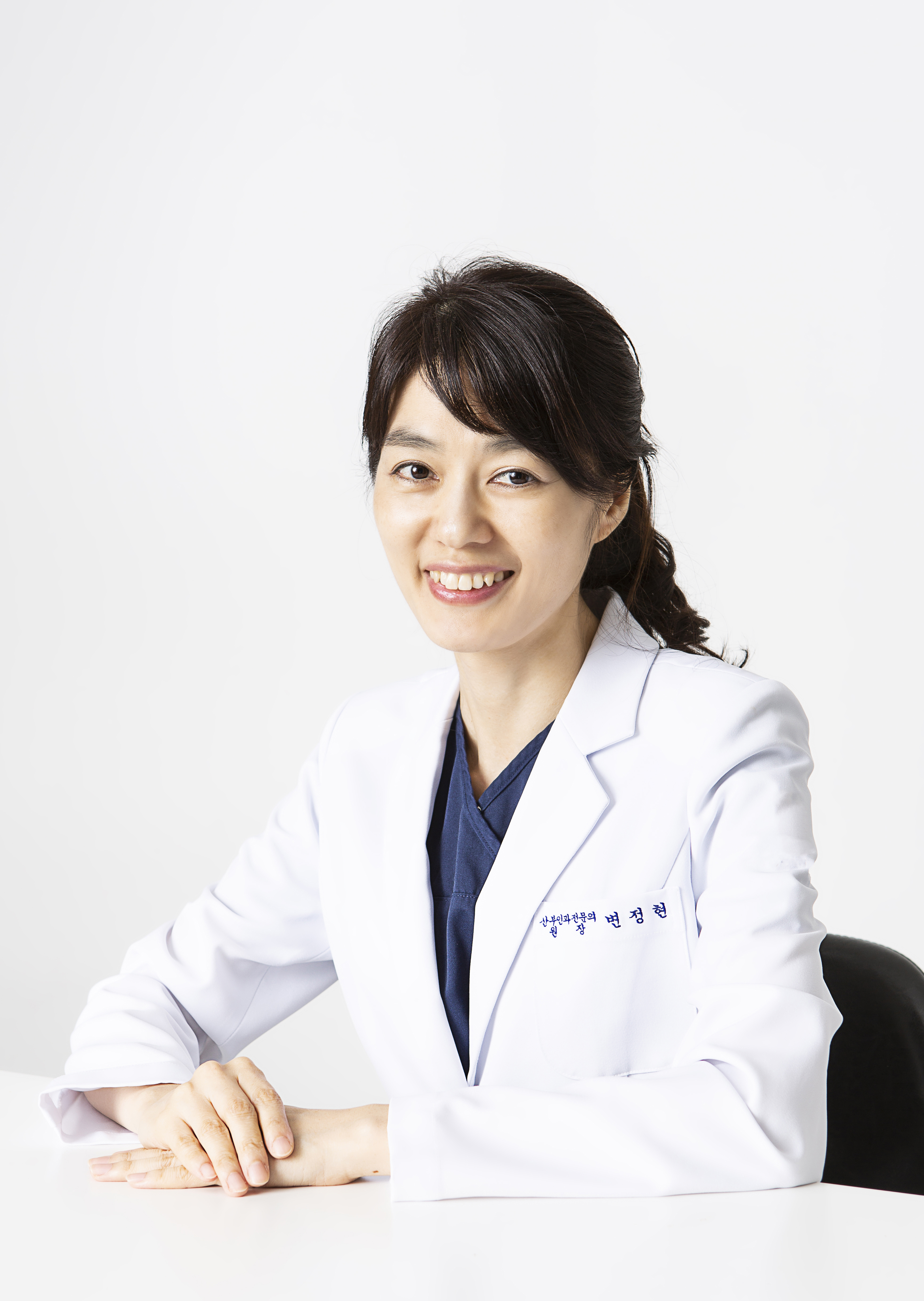 성남센트럴산부인과의원