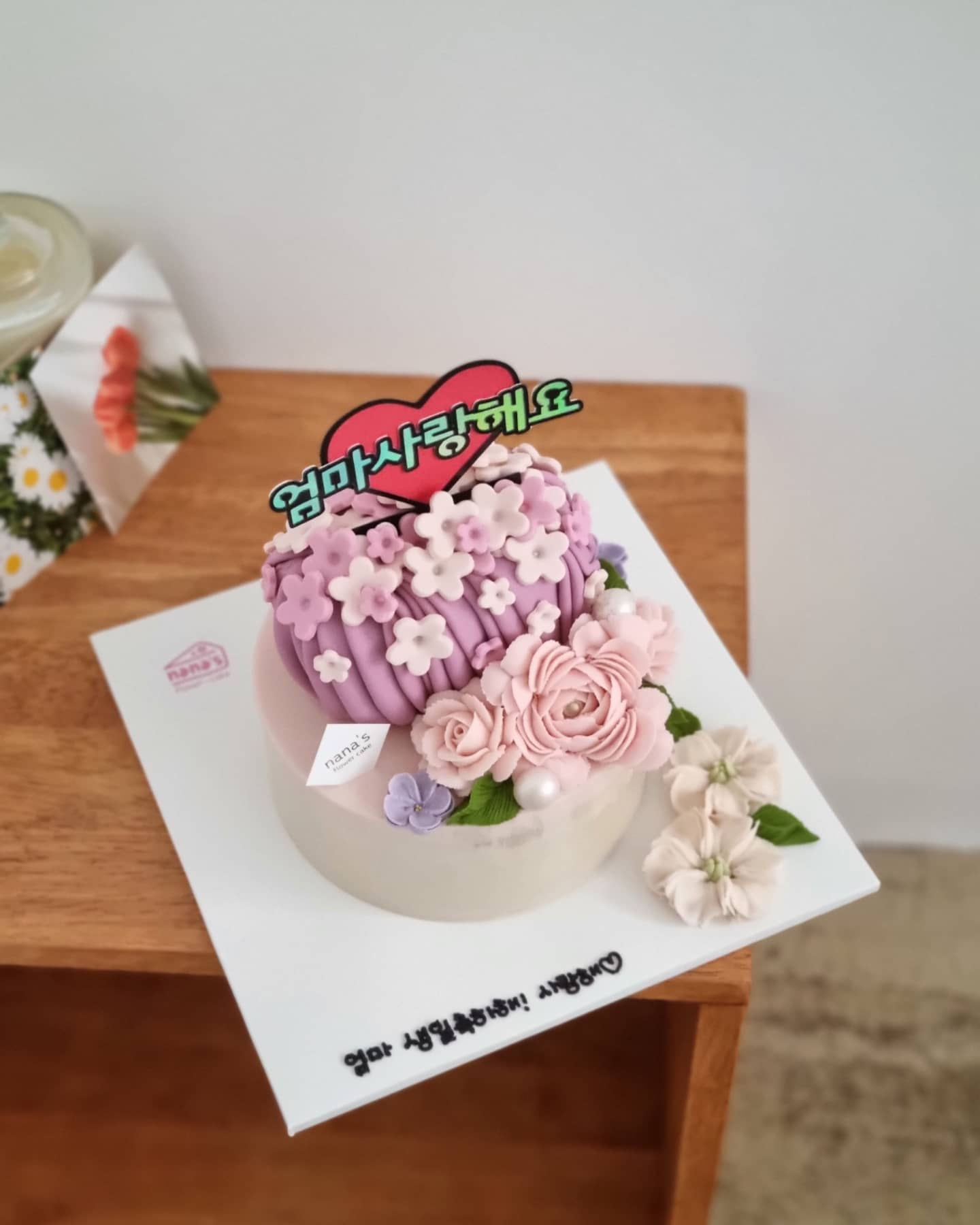 나나쓰플라워케이크