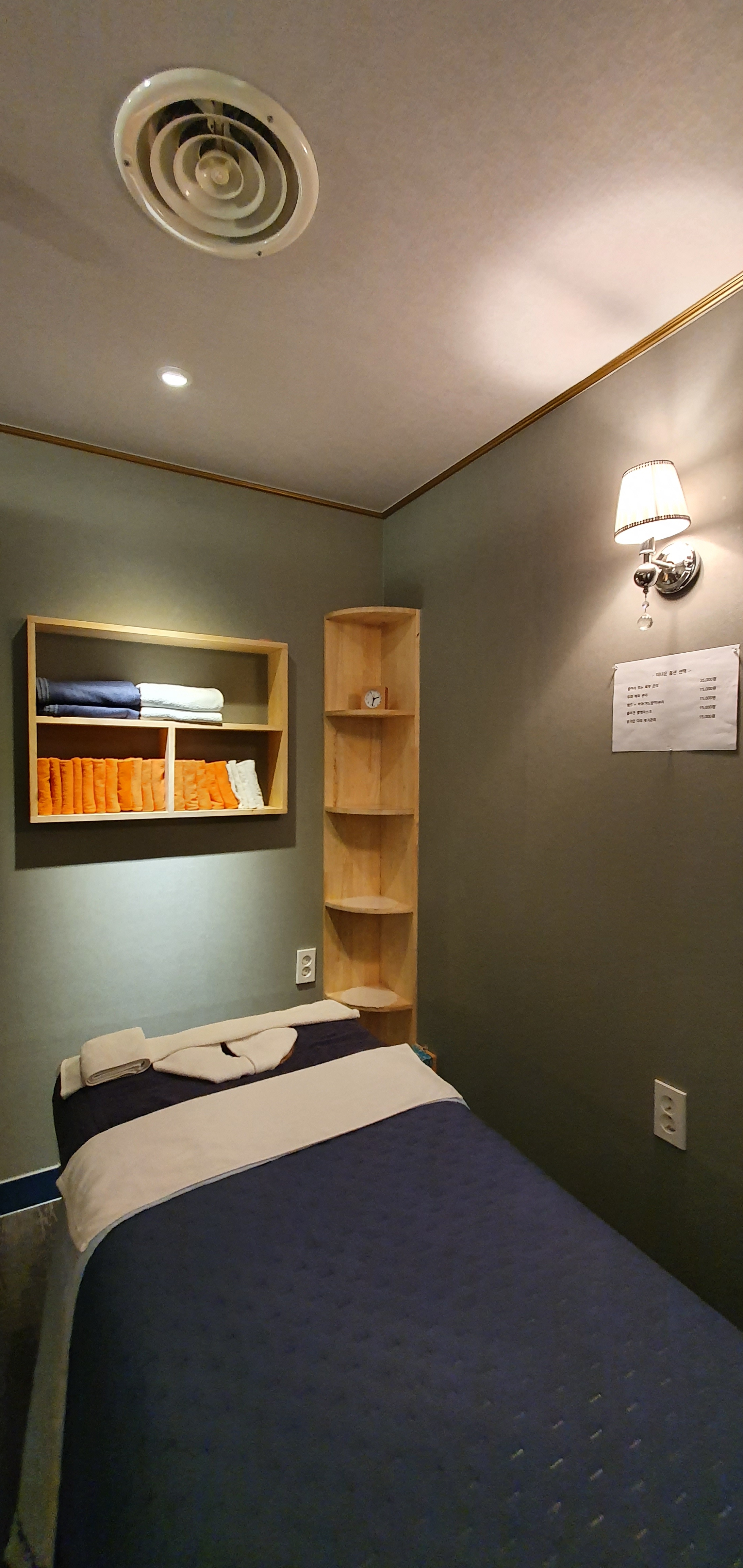 더나은 photo 9