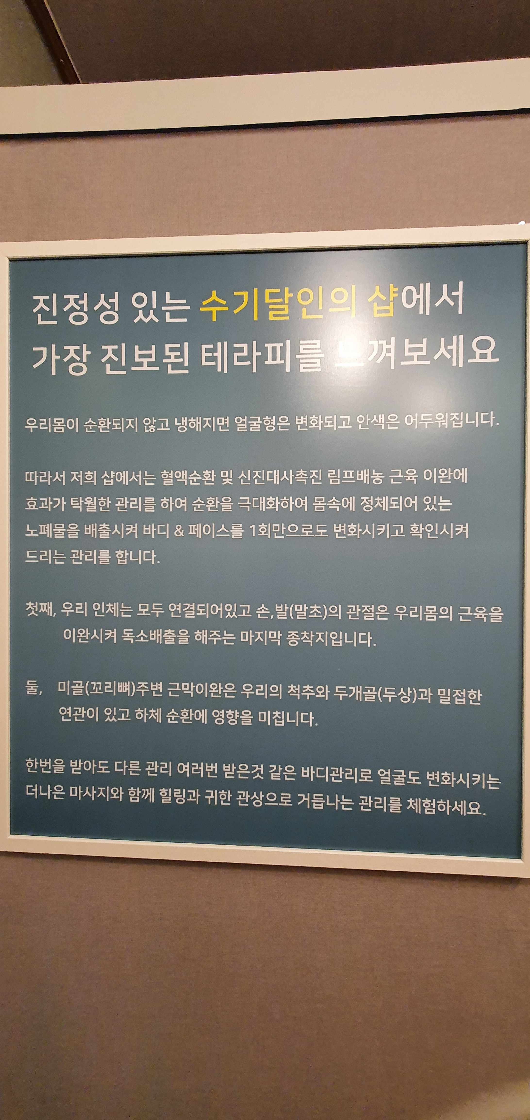 더나은 photo 8