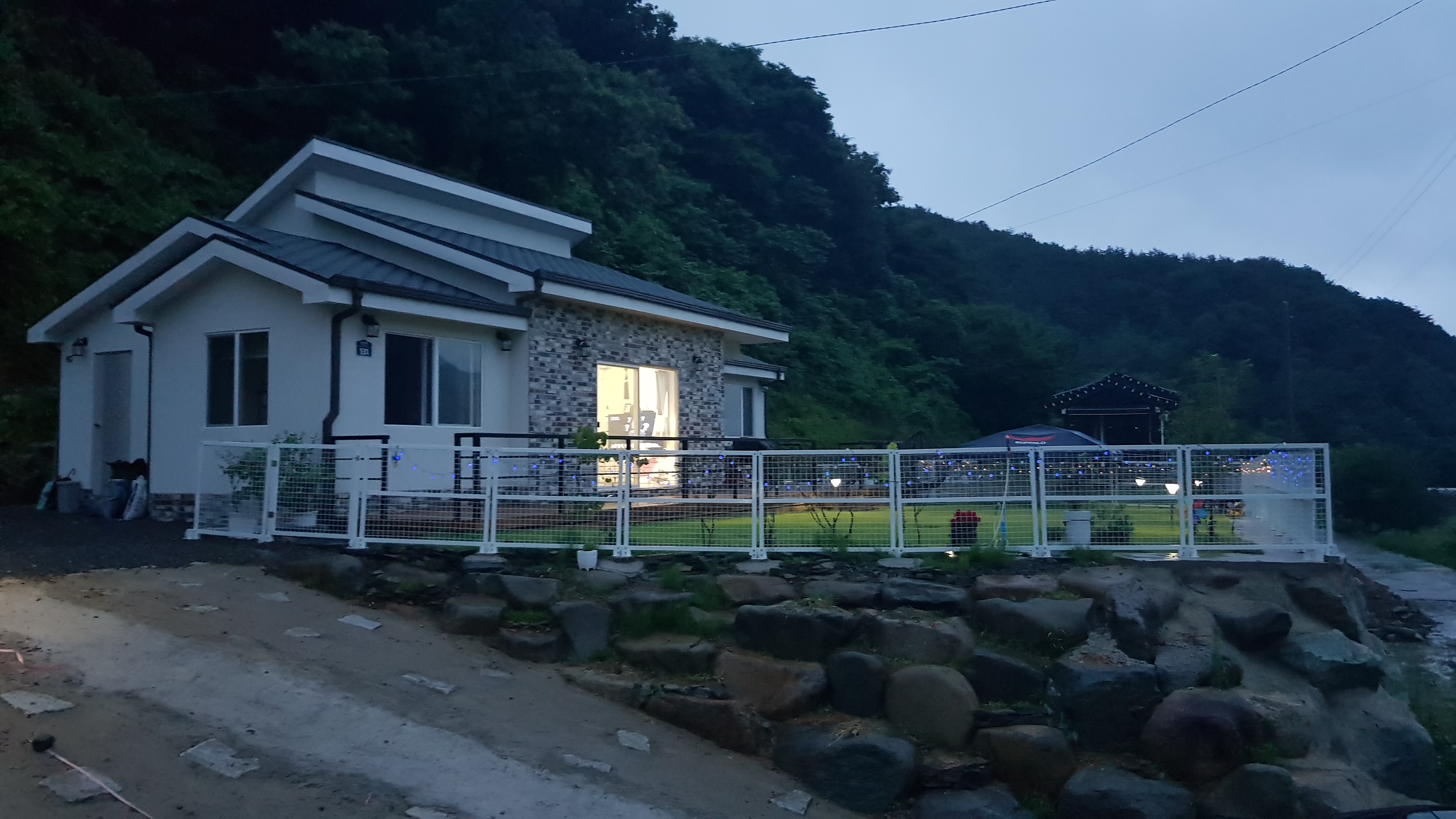별아래펜션