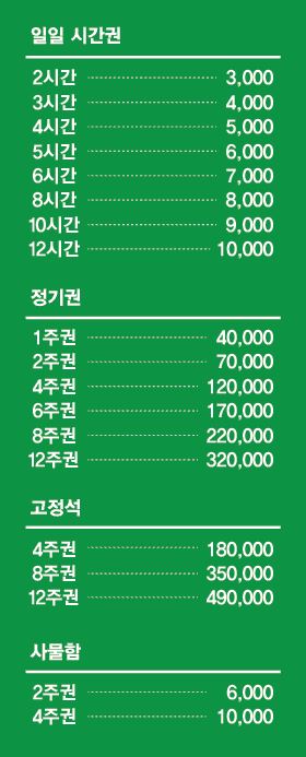 업체사진