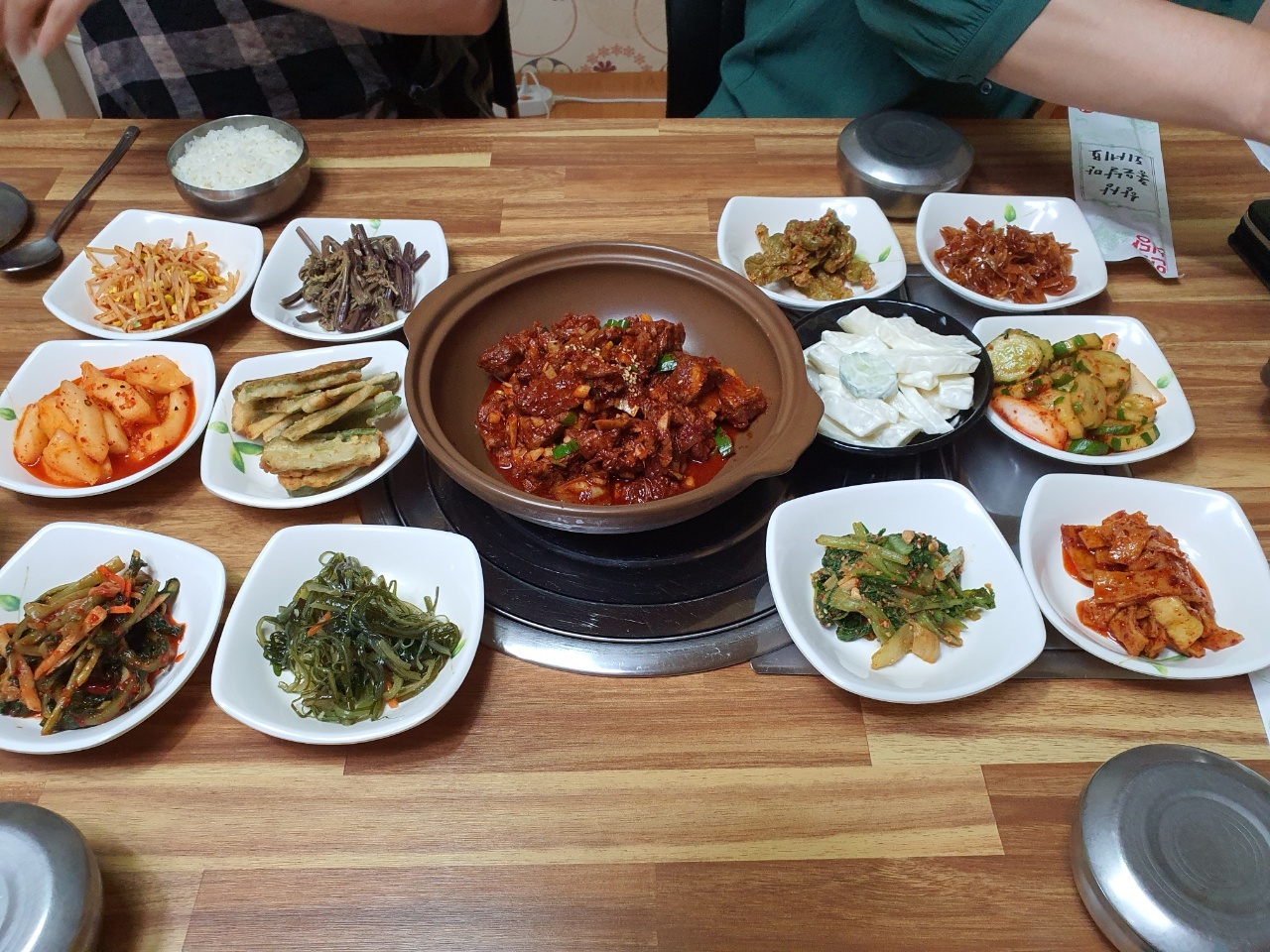 산수정 이미지
