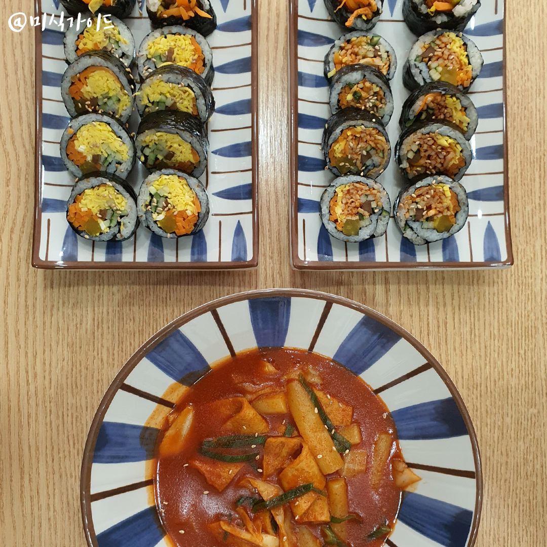 김밥사랑