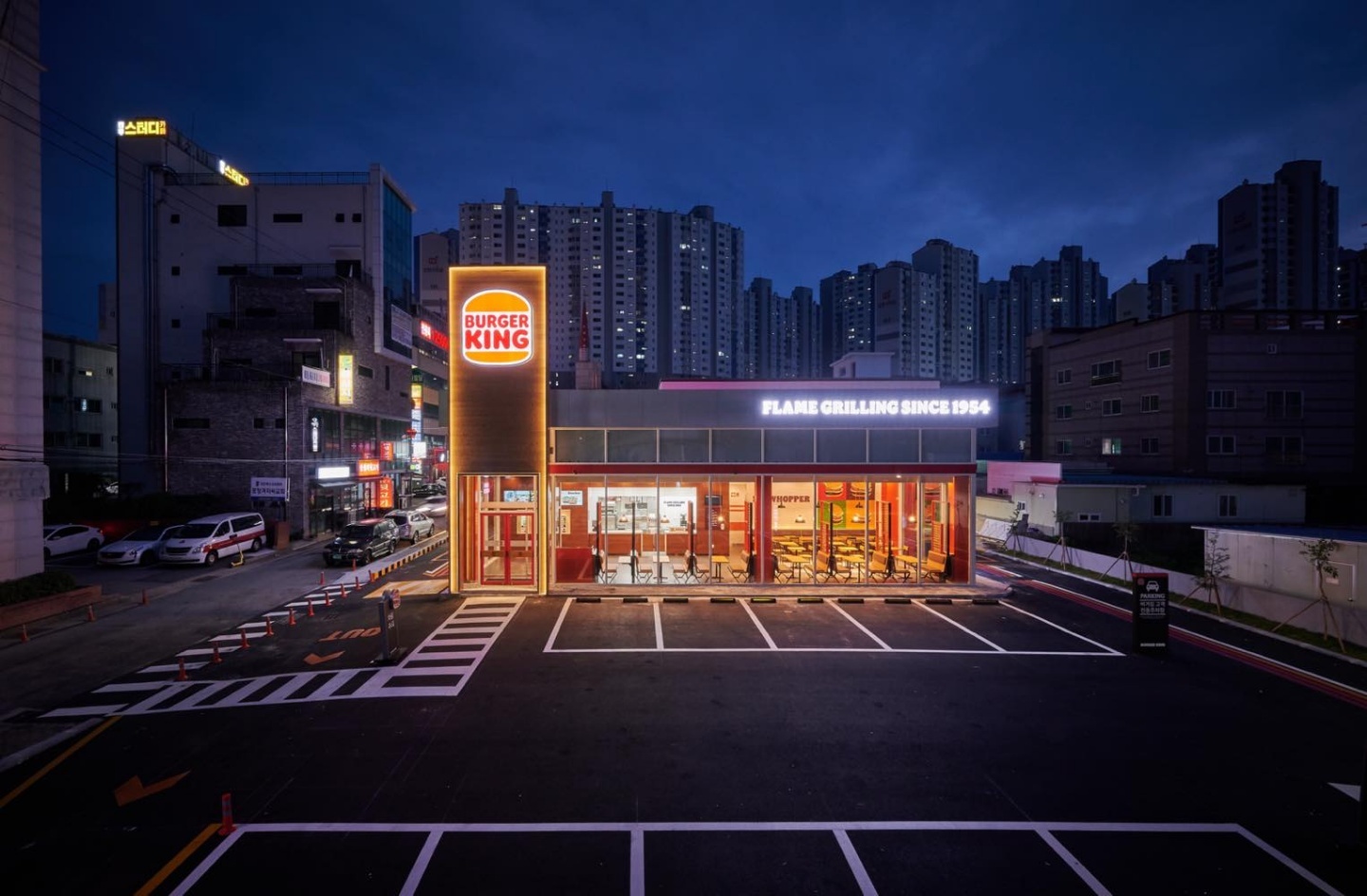 버거킹 포항두호DT점