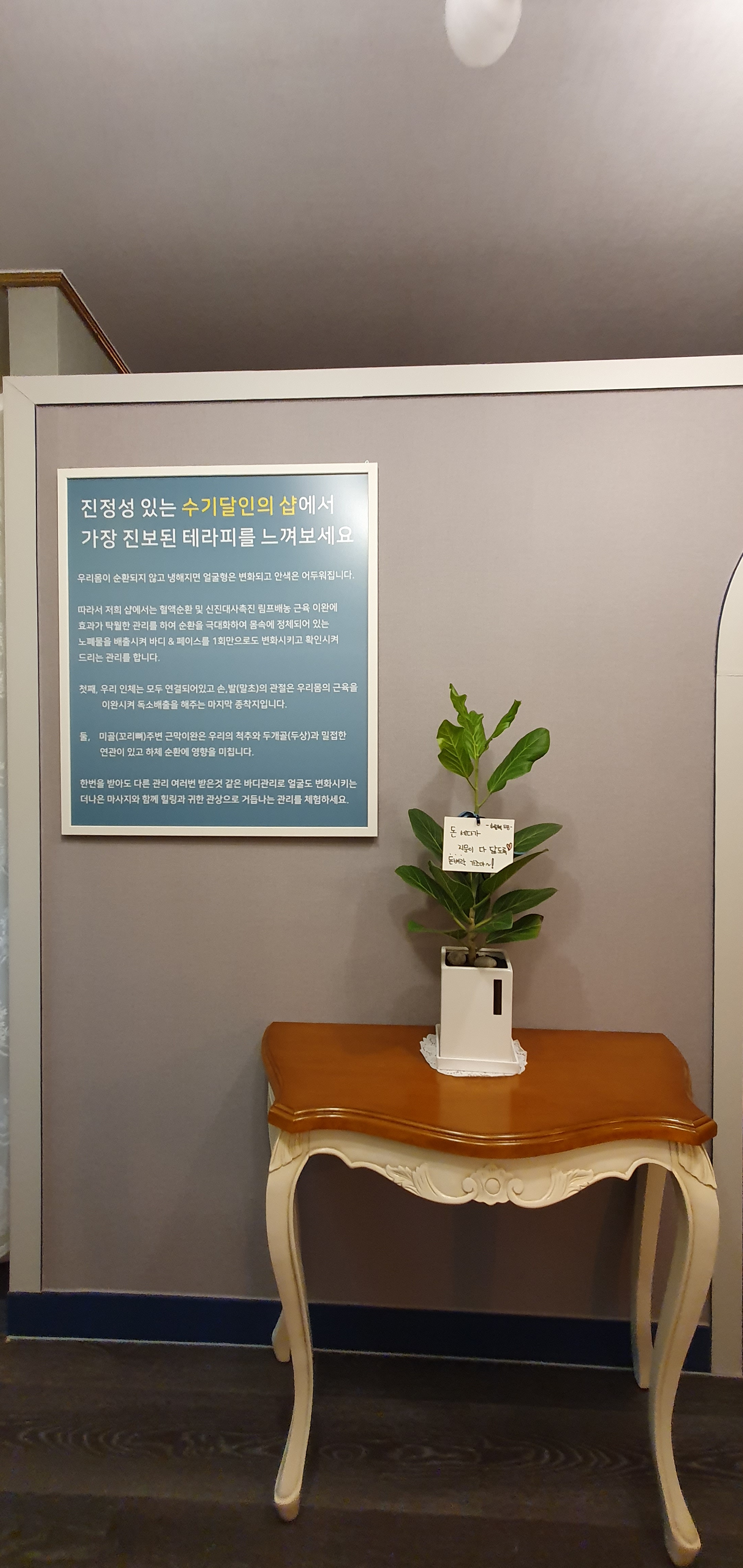 더나은 photo 7