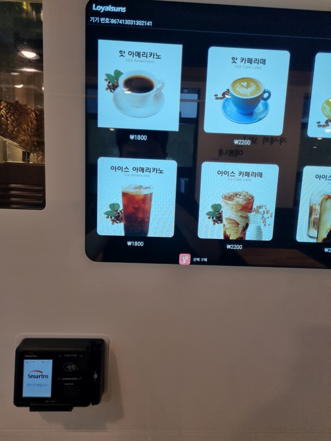 업체사진