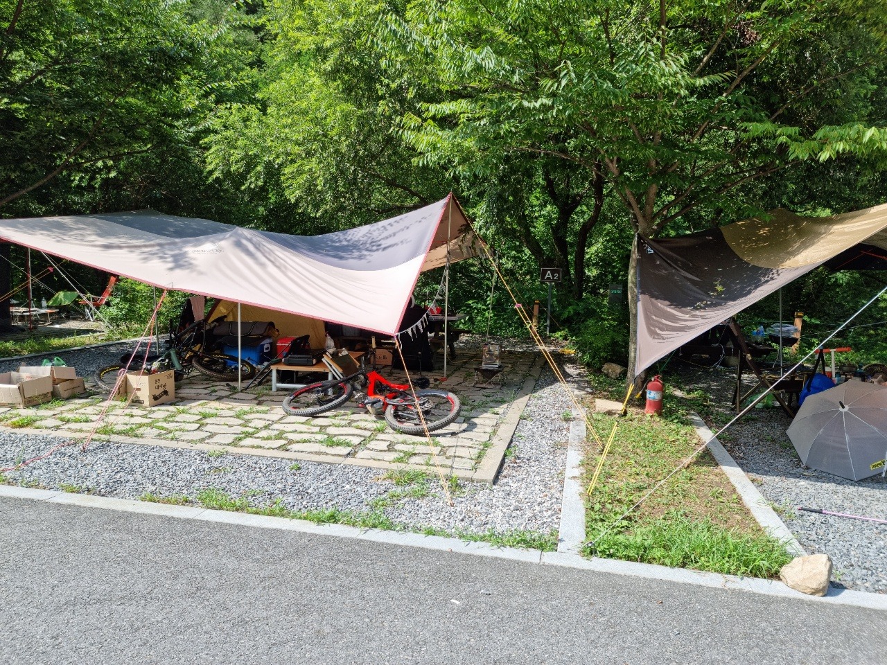 산디마을 오토캠핑장