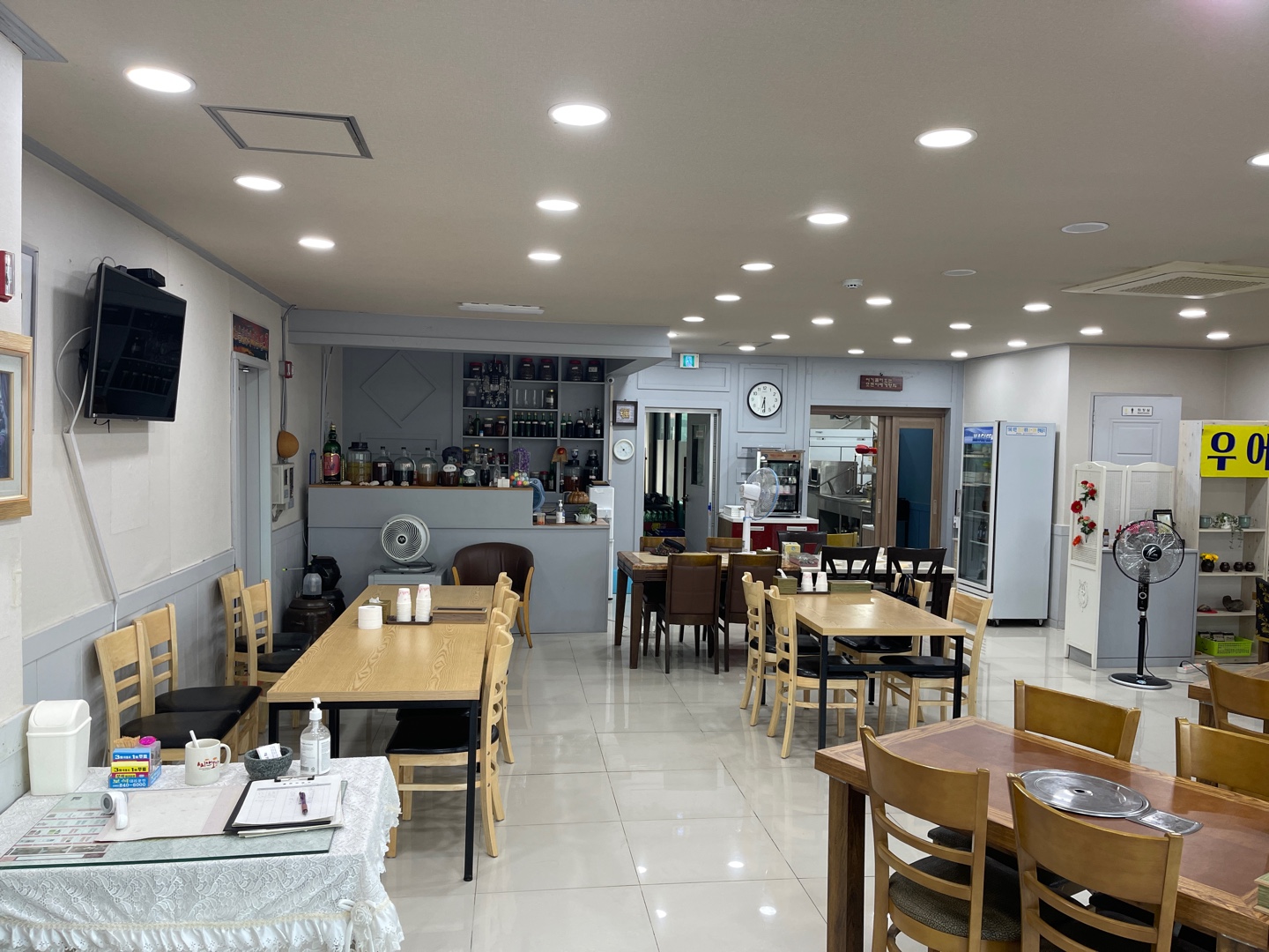 소담채식당