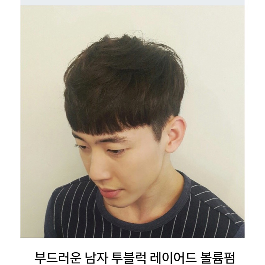 머리해그리고기억해