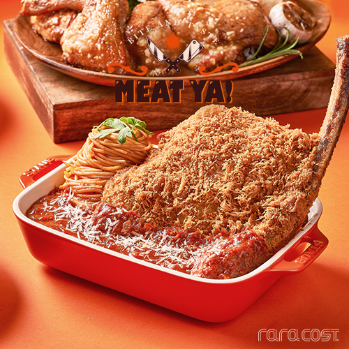 라라코스트 동천점