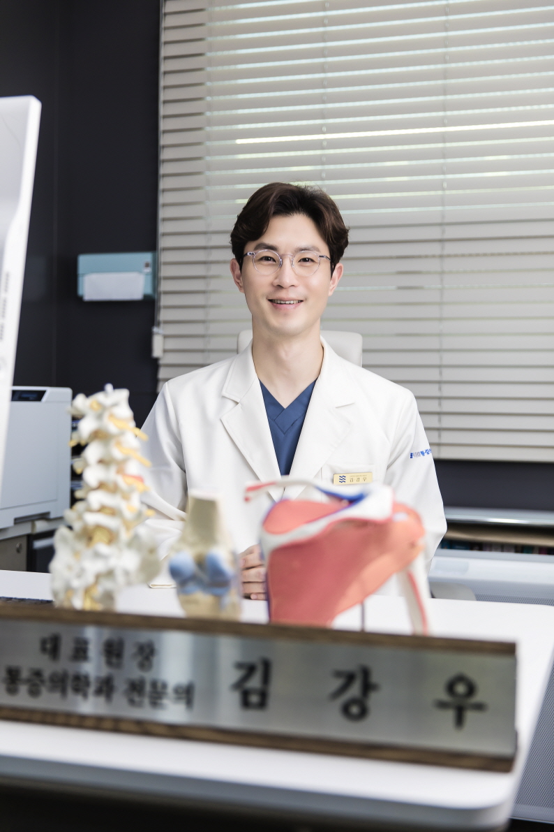 시원마취통증의학과의원 대표 이미지