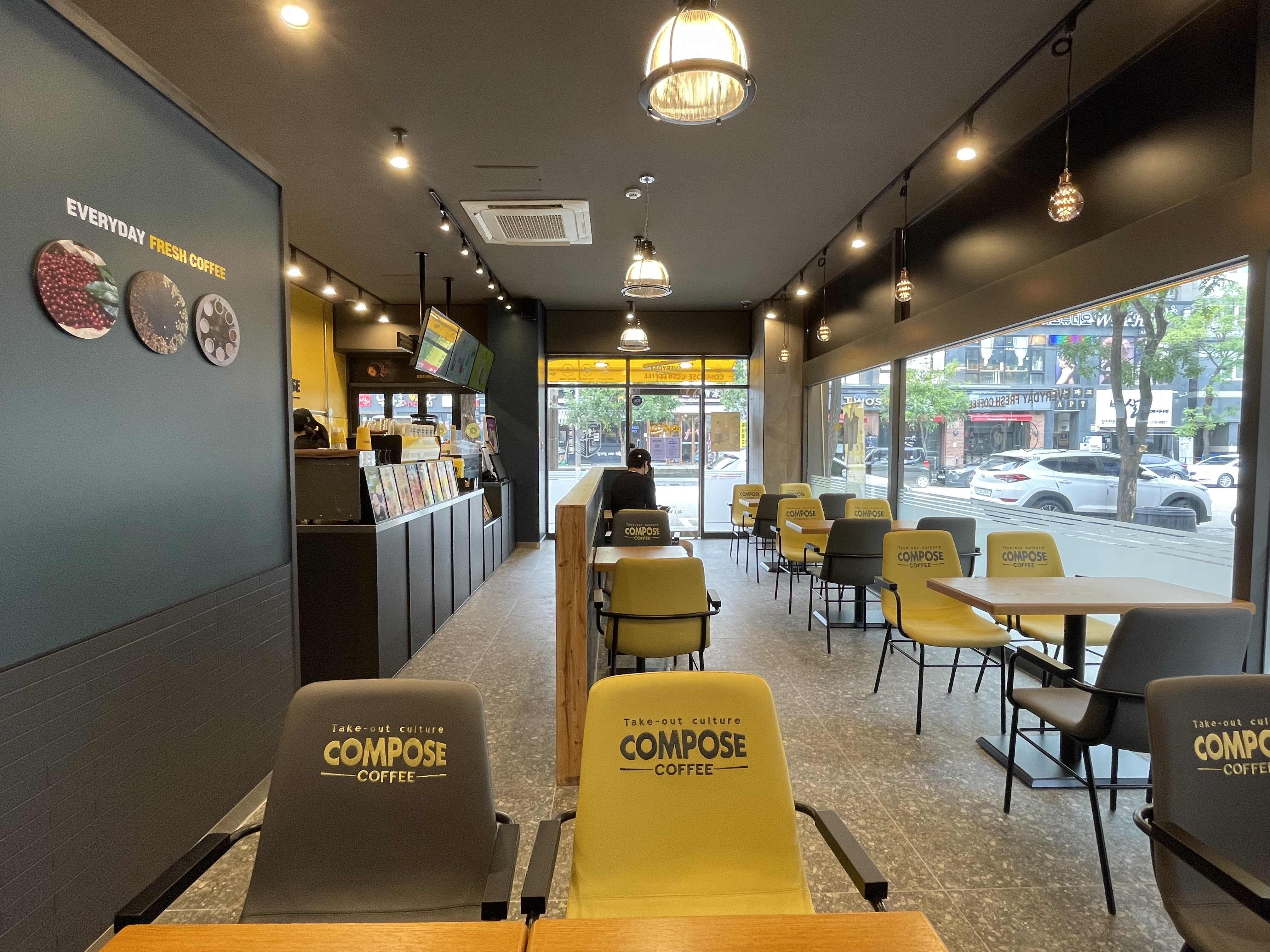 컴포즈커피 오산궐동점