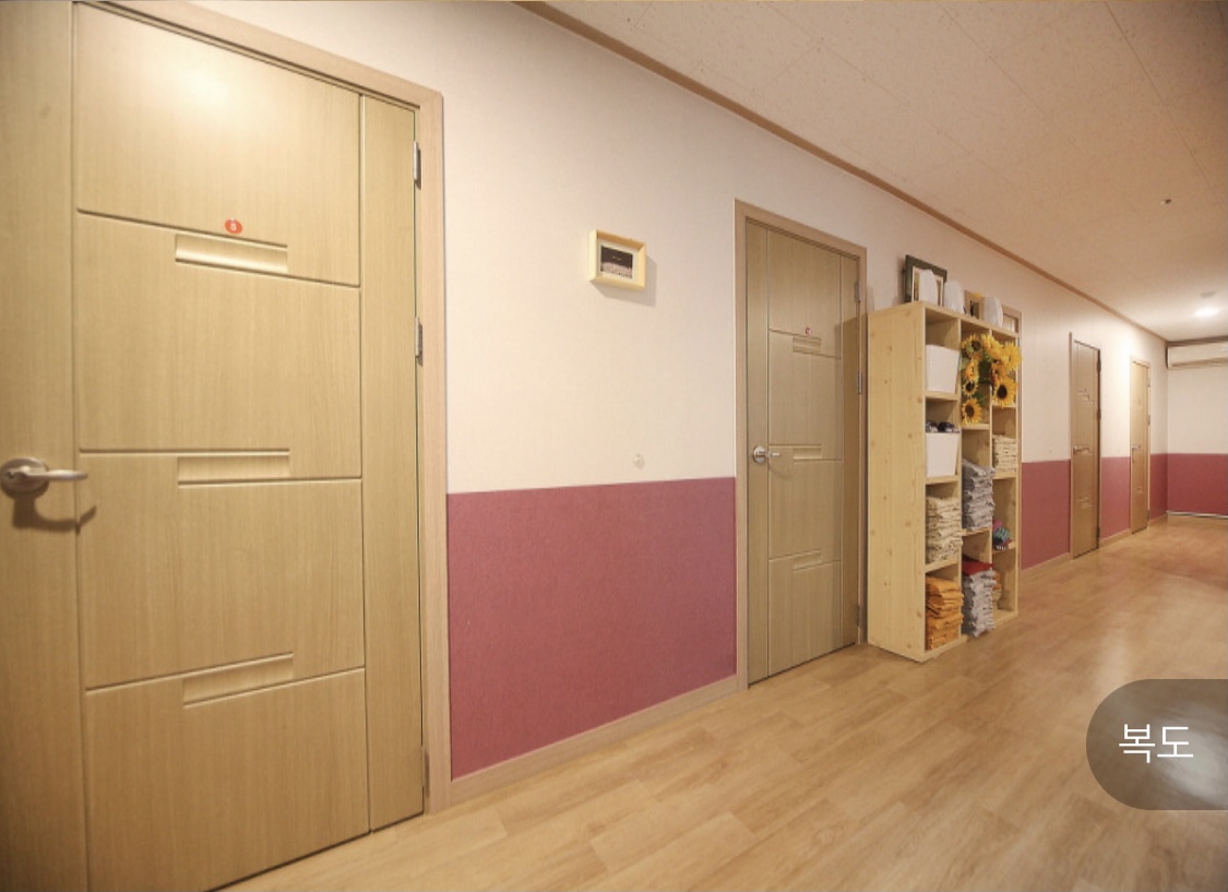썬바디케어테라피 photo 3