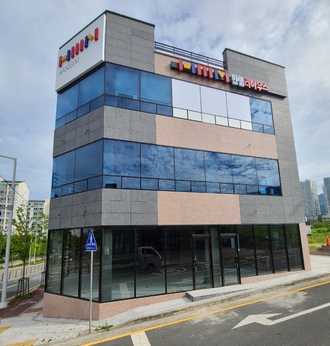 한샘리하우스 북구대리점