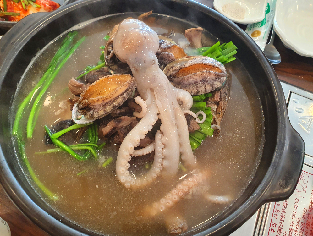 오덕진흑염소와오리 본점