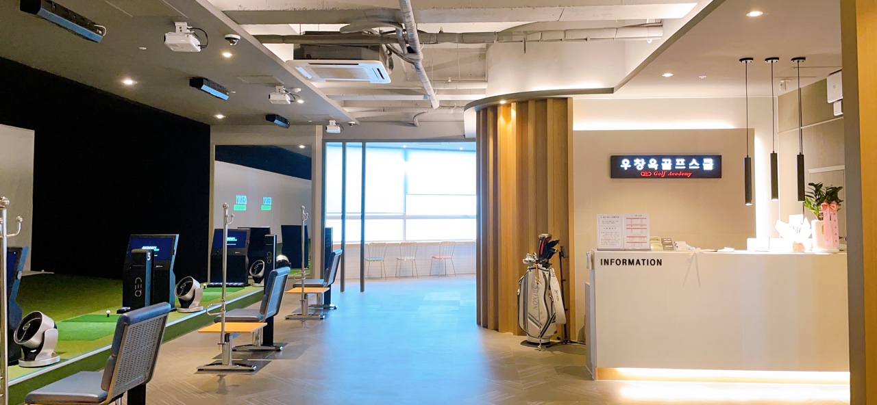 우창욱대전골프레슨 대표 이미지