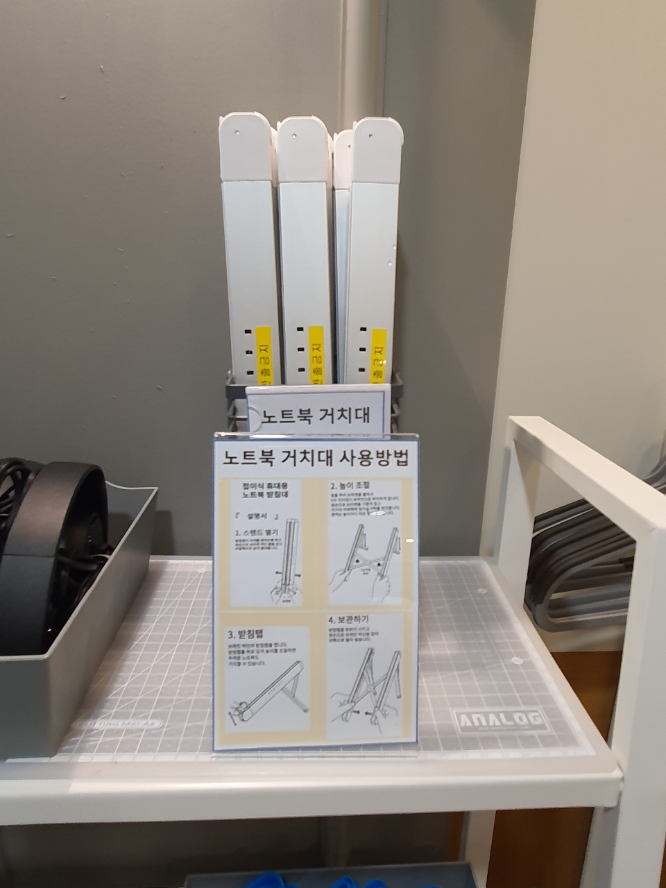 업체사진