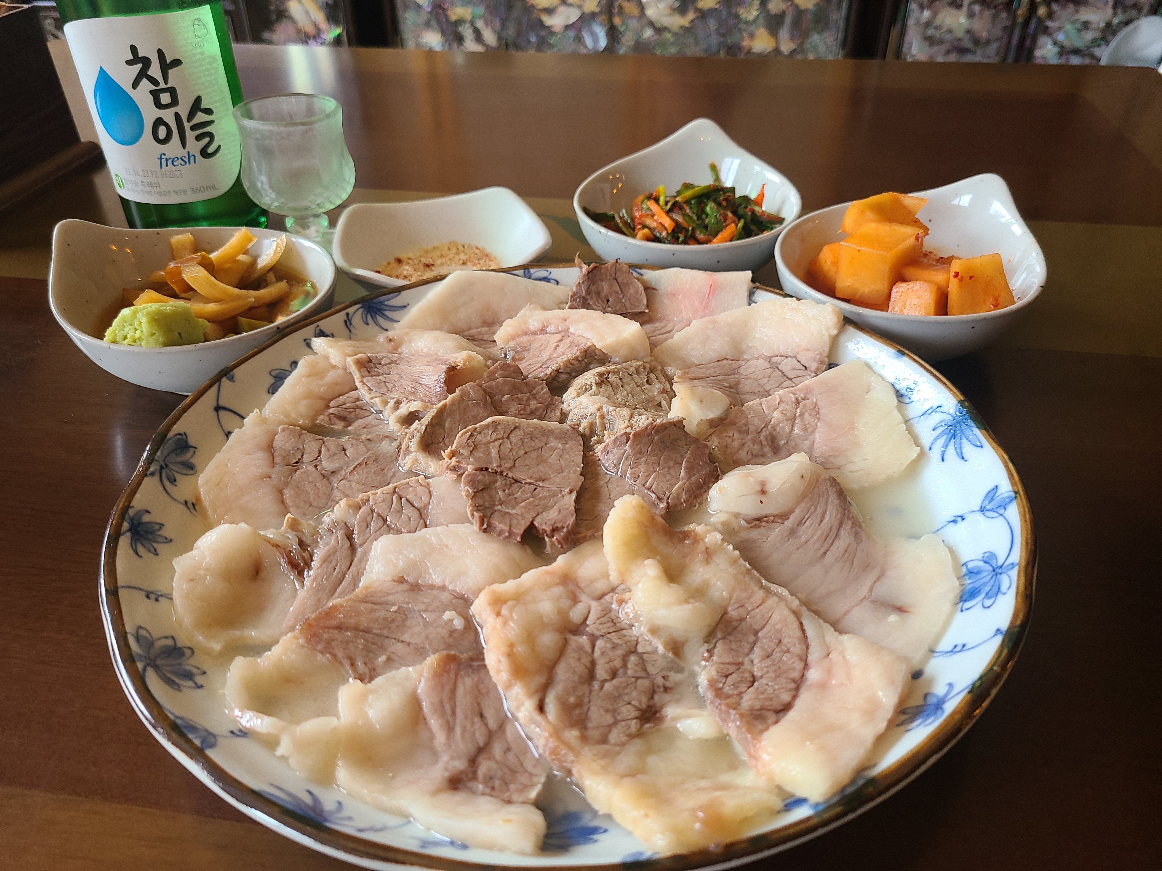늘솜