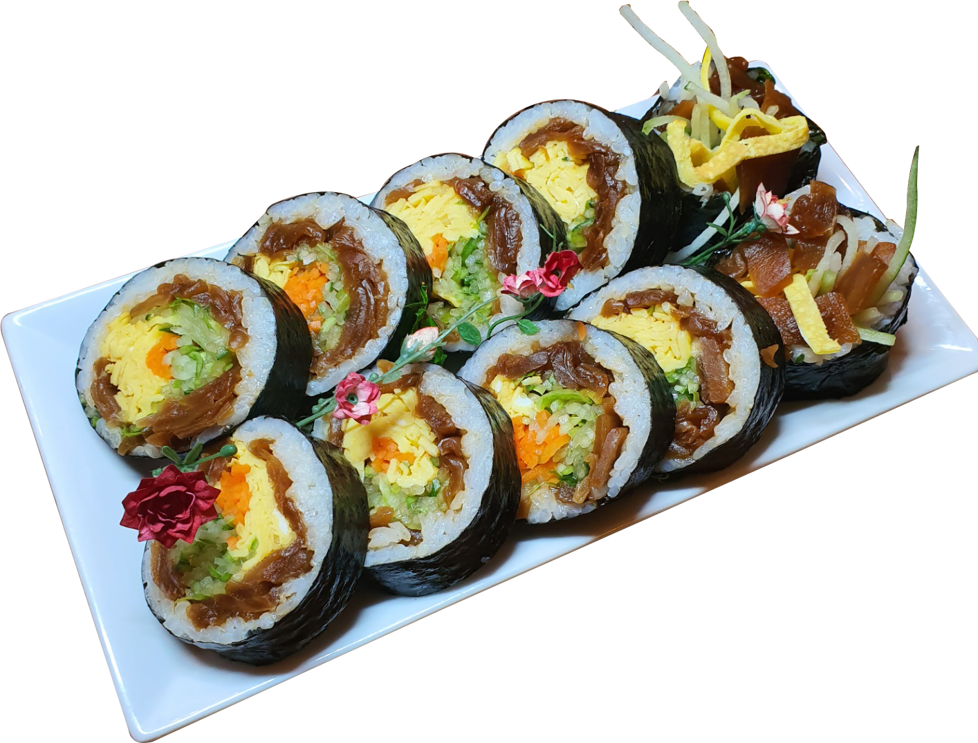 자연애김밥