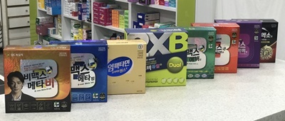 인천시민약국 대표 이미지