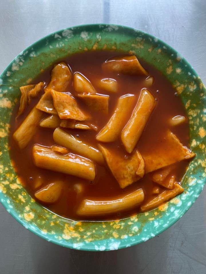 뚱이떡볶이